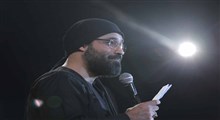 کوه کرمه رقیه سادات/ هلالی